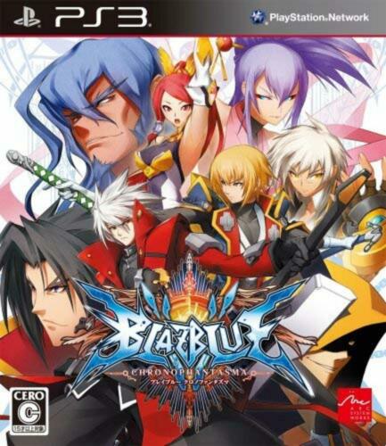 BlazBlue: Chronophantasma